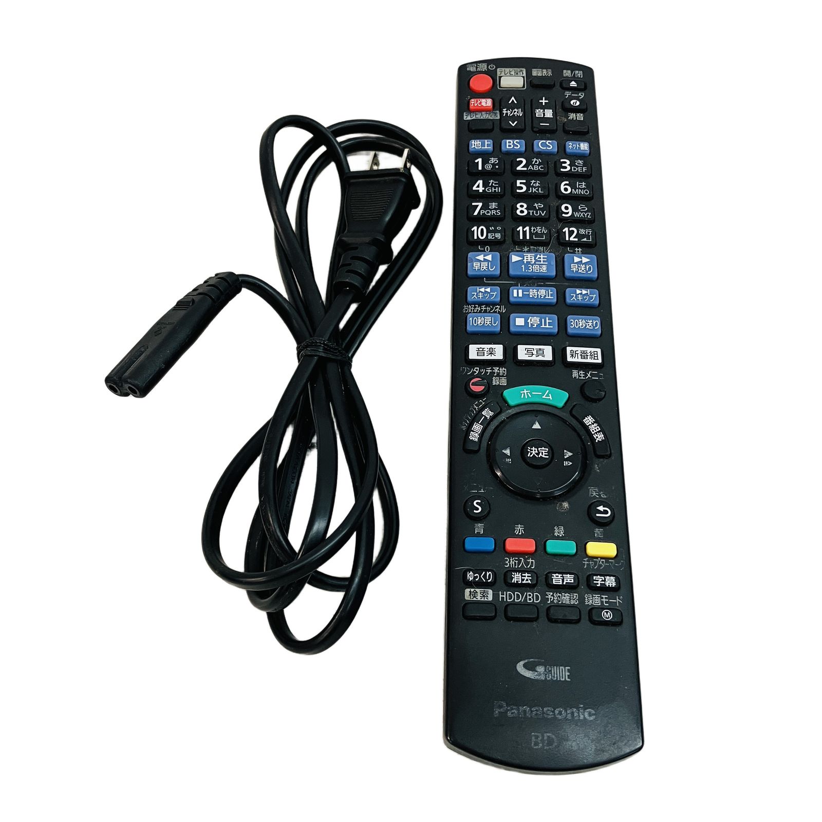 レコーダー 2020年製