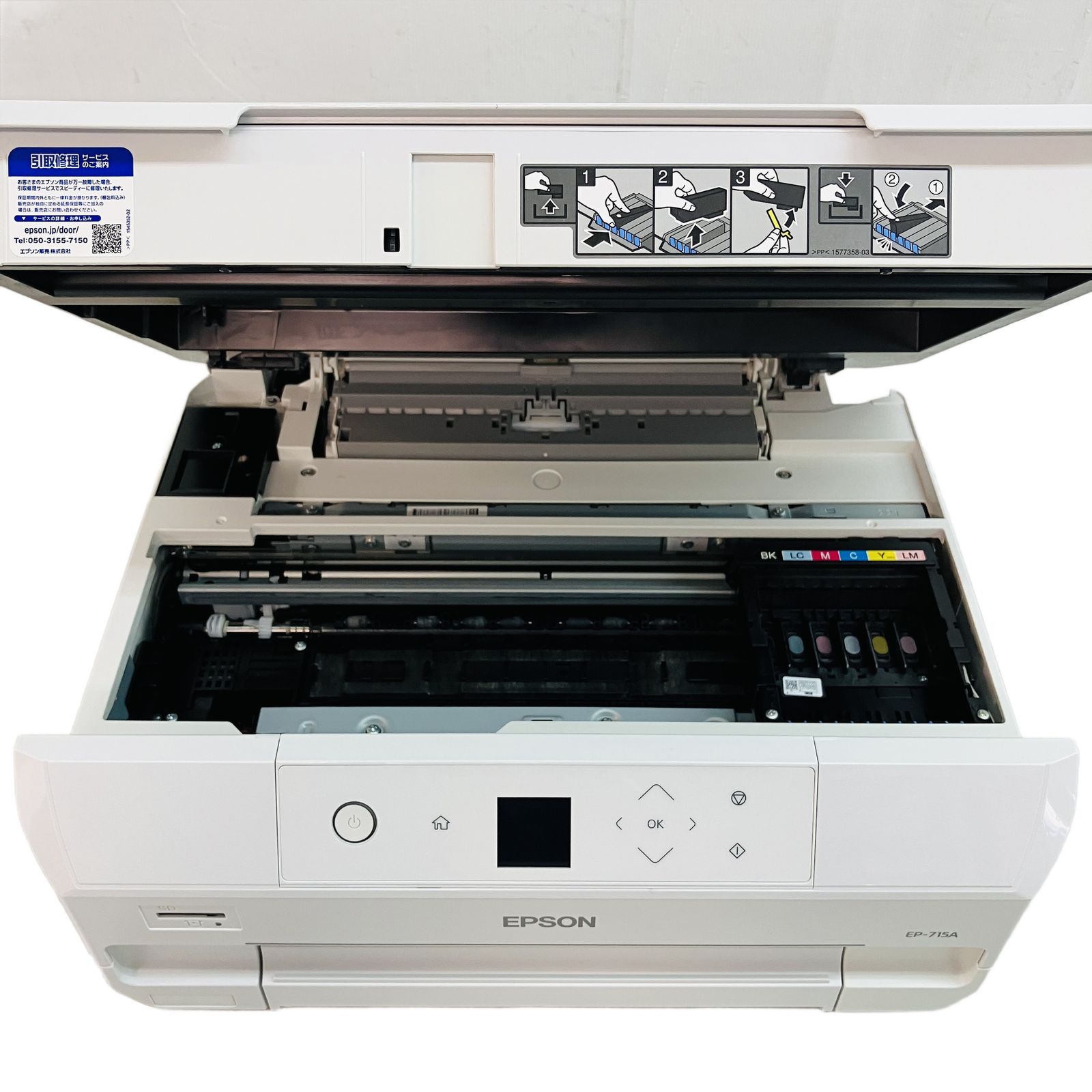 EPSON エプソン EP-715A インクジェットプリンター 複合機 部品取り
