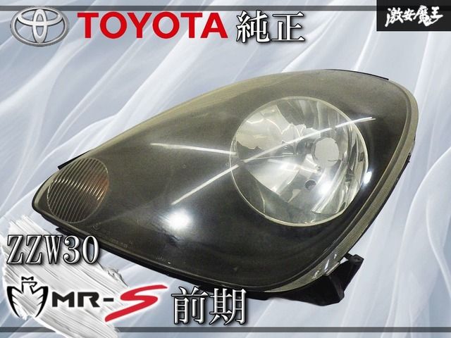 TOYOTA トヨタ ZZW 30 MR-S MRS 前期 ハロゲン ヘッドライト レンズ 左 左側 助手席 KOITO 17-28 棚44 D
