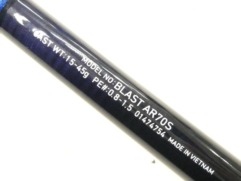 ダイワ ブラスト AR70S (02-9201250009) - メルカリ