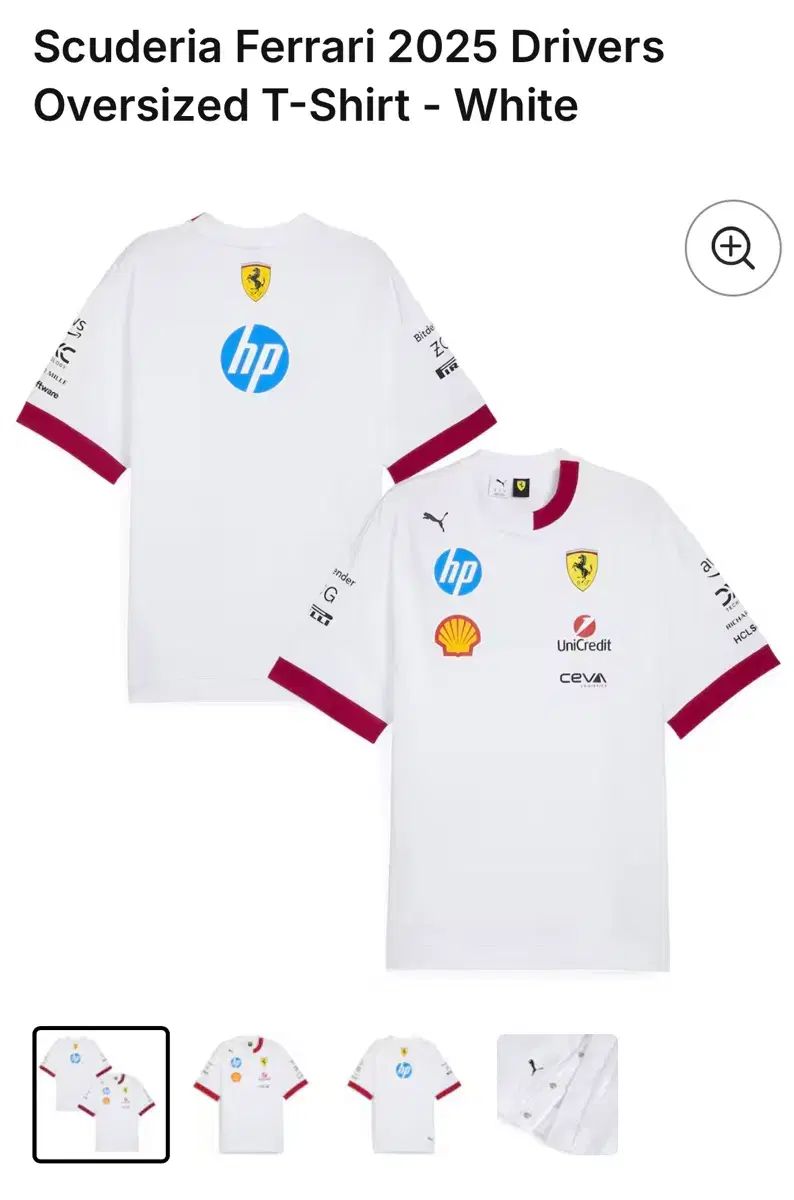スクーデリア Ferrari 2025 ドライバー オーバーサイズ Tシャツ