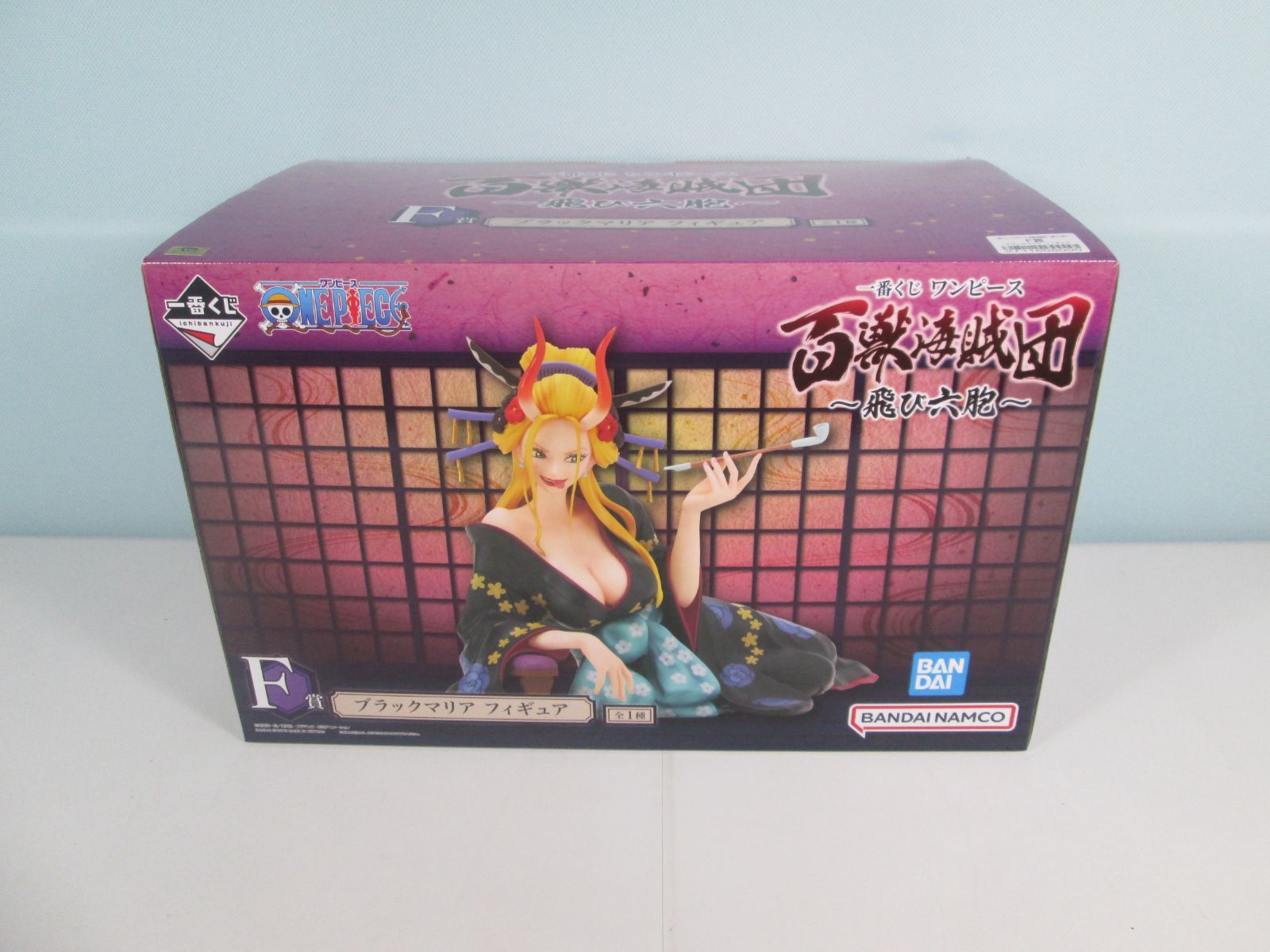 大清水43-1-0109 F賞 ブラックマリア 一番くじ ワンピｰス 百獣海賊団~飛び六胞~