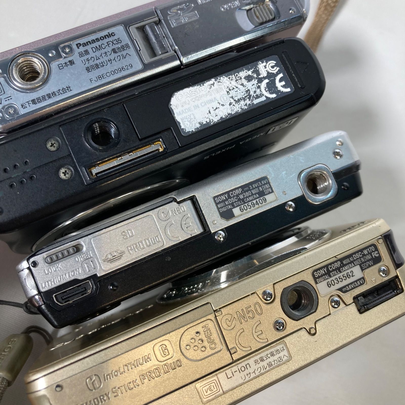 ジャンク】デジカメ 4点まとめ売り - メルカリ