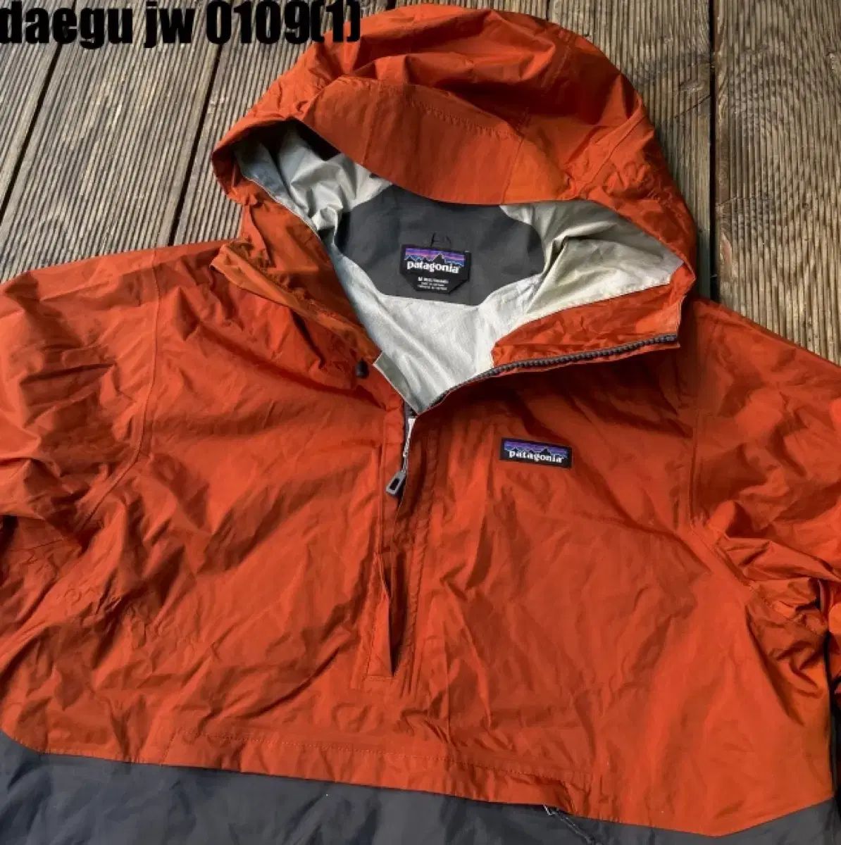 パタゴニア ハーフジップ トレーナー トップス アノラック M 燃料 アウトドアライト