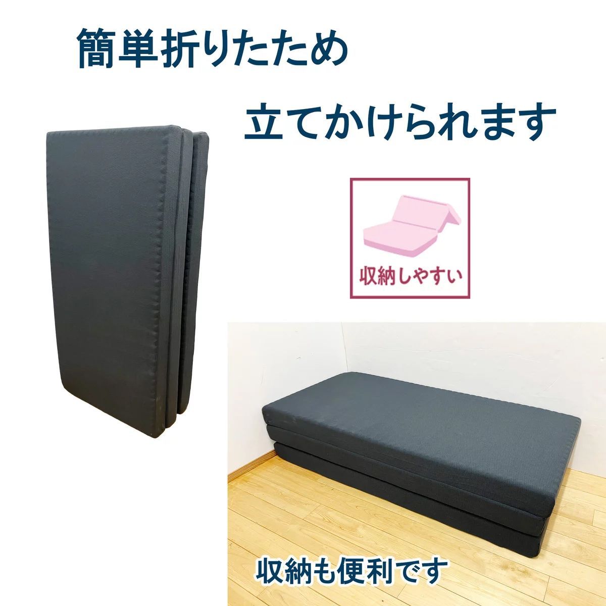 昭和西川 高反発極厚 マットレス DX ダブル　安眠　快眠　お買得 昭和西川 高反発極厚 マットレス DX ダブル 安眠 快眠 お買得 - メルカリ