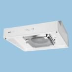 パナソニック Panasonic 浅形レンジフード 60 cm幅 角ダクト接続形 FY HF 5