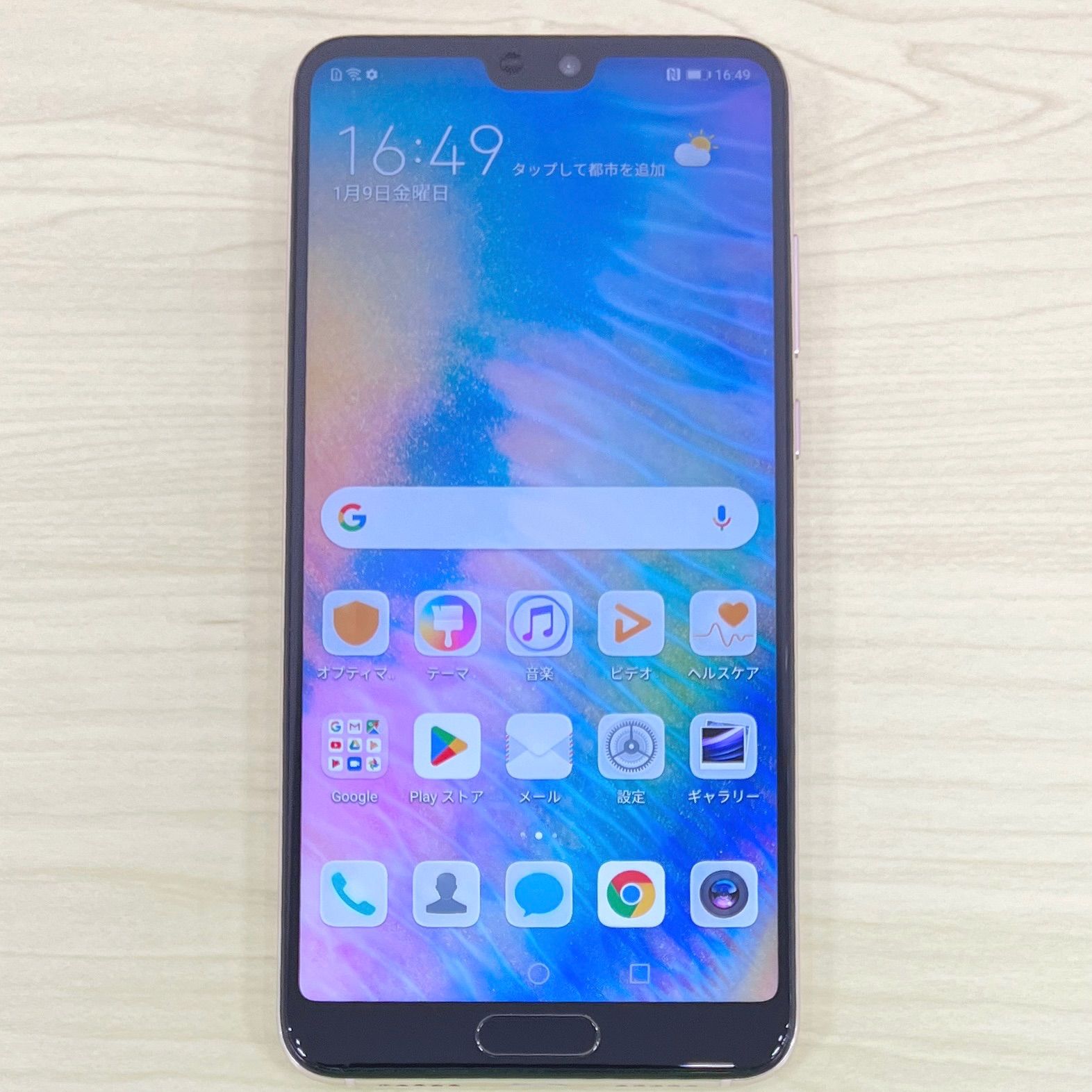 美品】 SHARP AQUOS sense3 SH-M12 SIMフリー 21700 - メルカリ