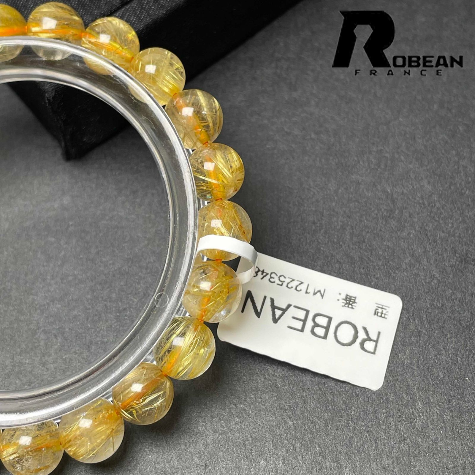 限定一点】EU製☆ROBEAN・極!極満針ルチルクォーツ☆ブレスレット