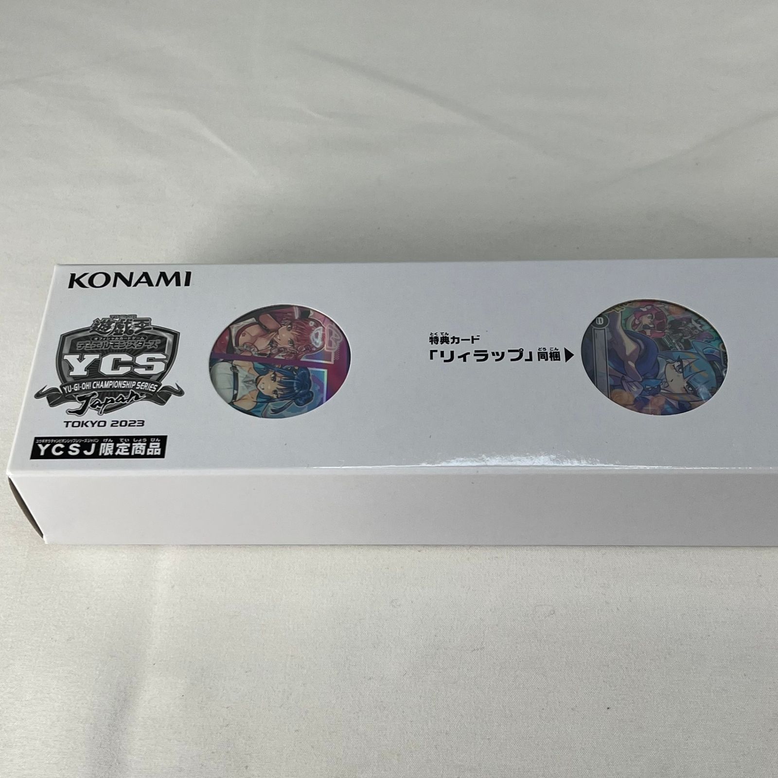 遊戯王 Evil☆Twin デュエルセット Yu-Gi-Oh! Championship Series