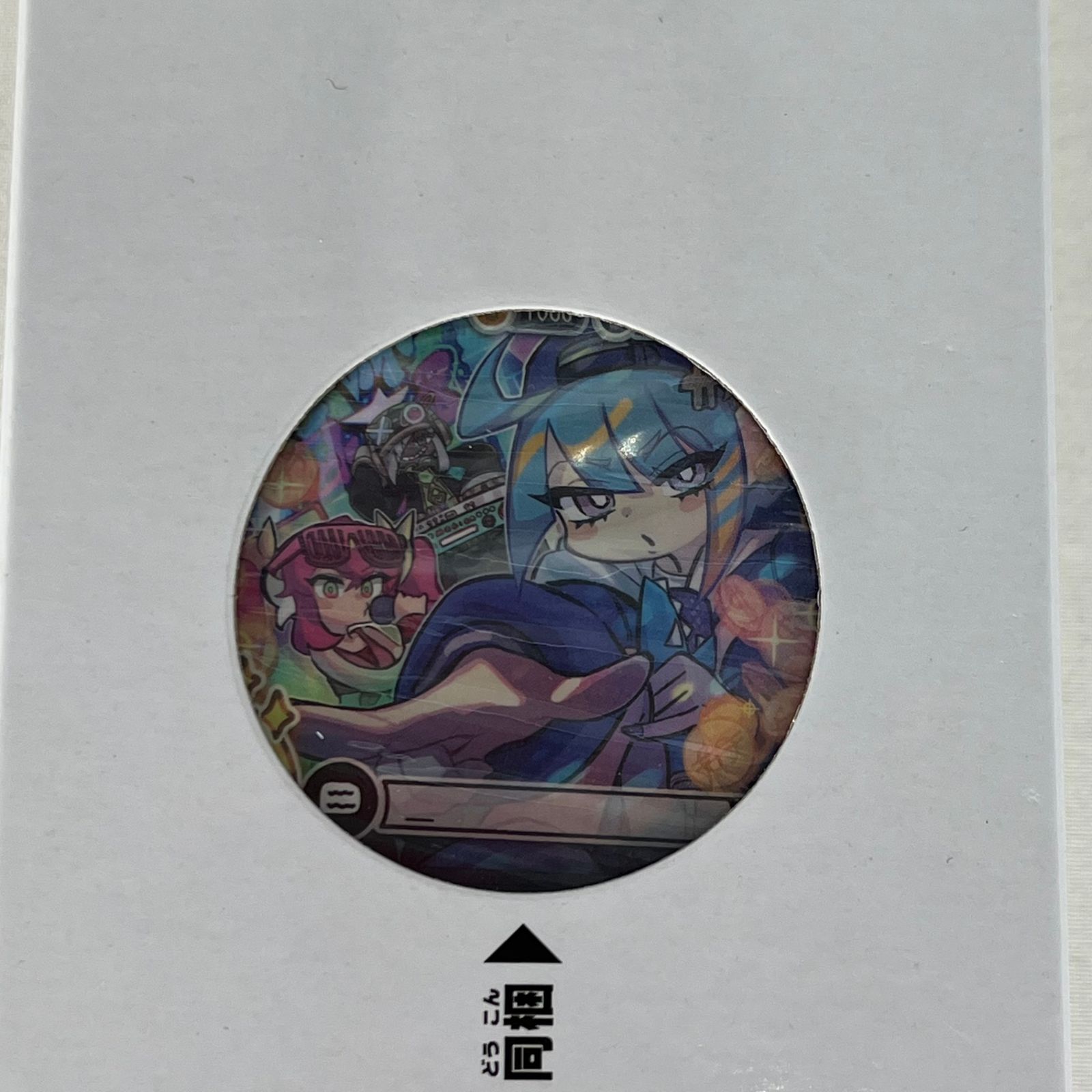 遊戯王 Evil☆Twin デュエルセット Yu-Gi-Oh! Championship Series