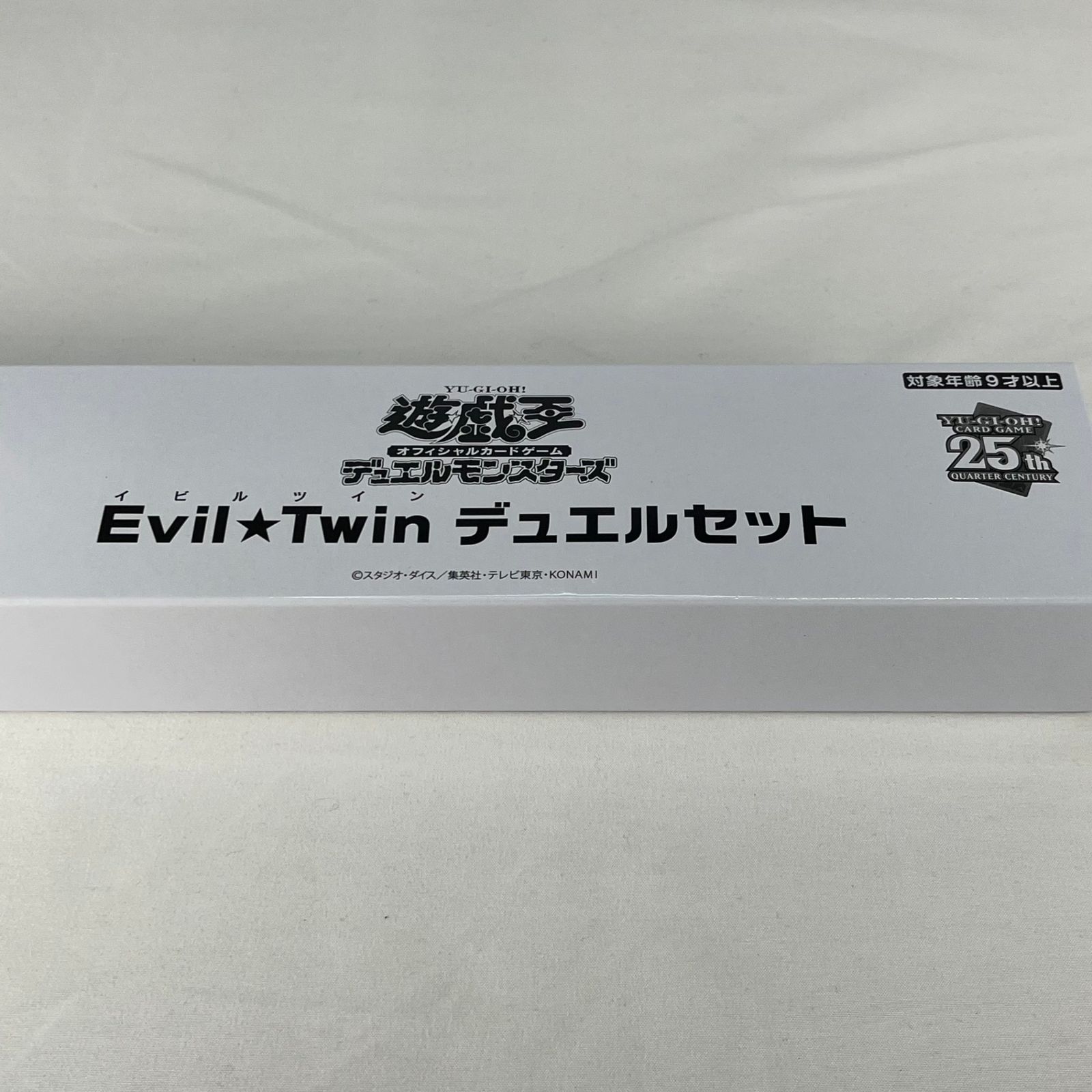 遊戯王 Evil☆Twin デュエルセット Yu-Gi-Oh! Championship Series