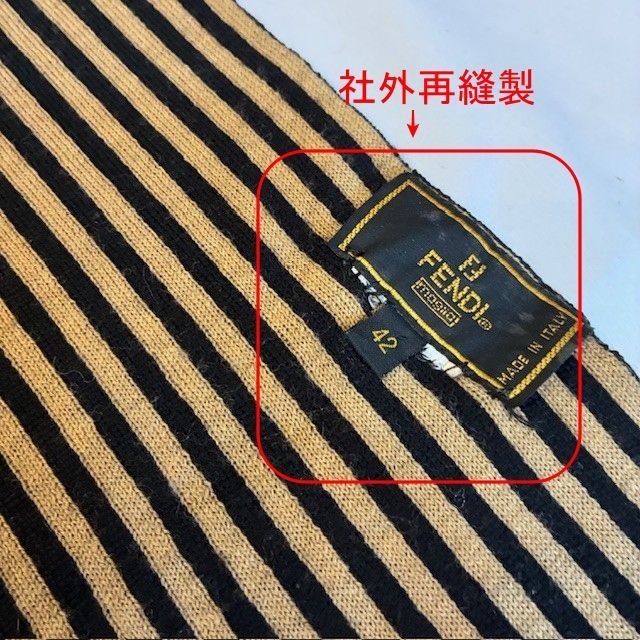 ストライプチェック模様