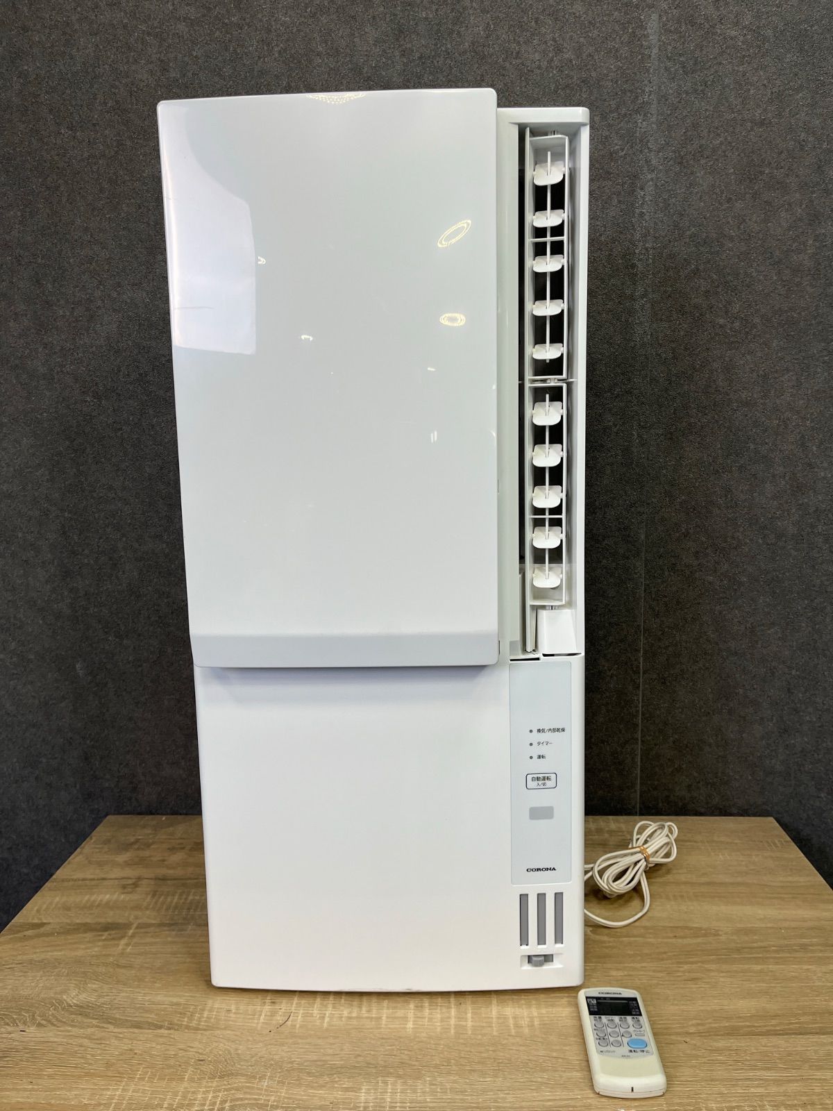 コロナ 窓用エアコン CWH-A1824R (2024年製) | 冷暖房兼用、極美品