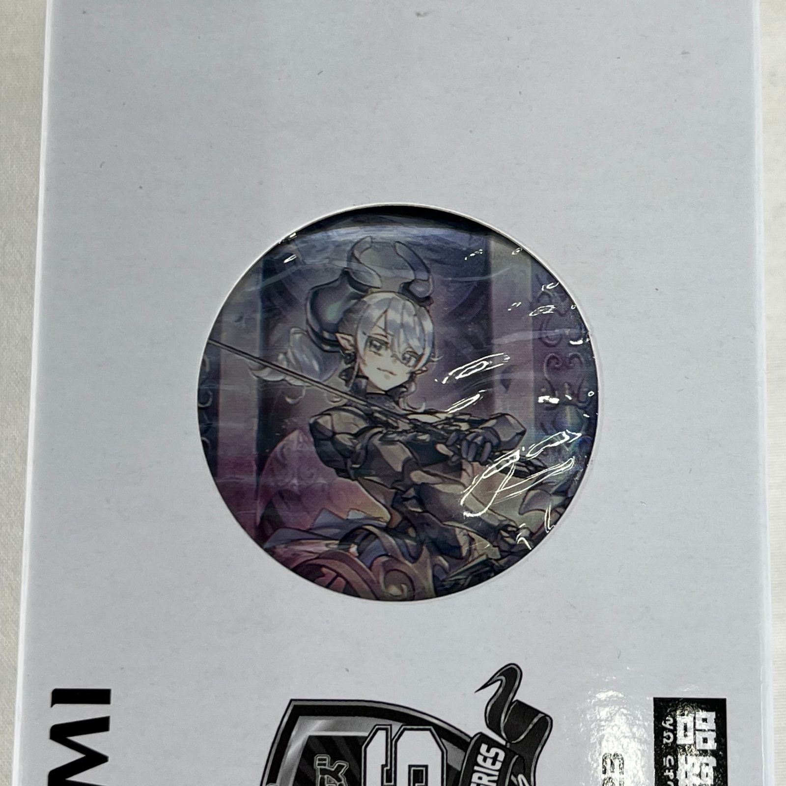 遊戯王　YCS 限定セット 遊戯王 マリス 征竜 デュエルセット 未開封 YCSJ 新品未開封 遊戯王