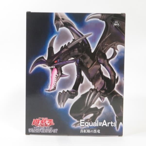 中古 未開封品 Equal Arts 遊戯王カードゲーム 真紅眼の黒竜（レッド