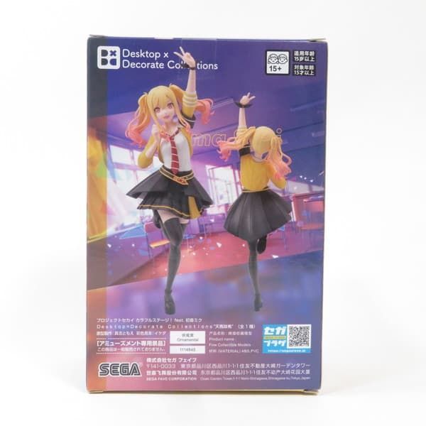 中古 未開封品 Desktop×Decorate Collections プロジェクトセカイ