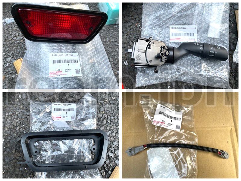 新品 カローラツーリング E210系 リヤフォグ リアフォグ ブラケット セット 新品 トヨタ純正 カローラツーリング E210系 リヤフォグランプ リア