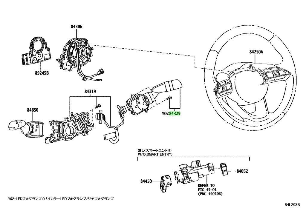 新品 トヨタ純正 カローラツーリング E210系 リヤフォグランプ リア