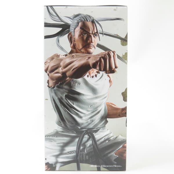 中古 未開封品 HUNTING ARCHIVES HUNTER×HUNTER ネテロ 音を置き去りに