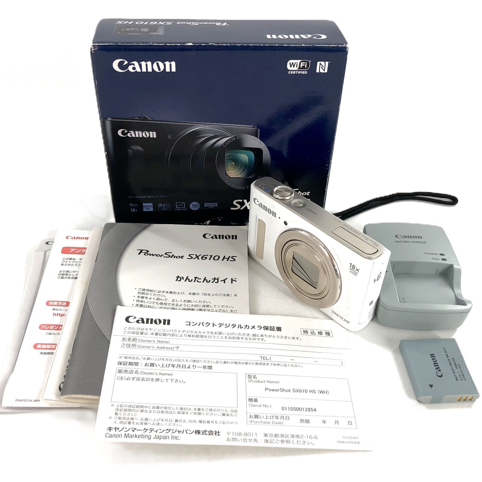 CANON キヤノン PowerShot SX 610 HS レンズ 4.5-81.0 mm 1 3.8-6.9 コンパクトデジタルカメラ PF-636
