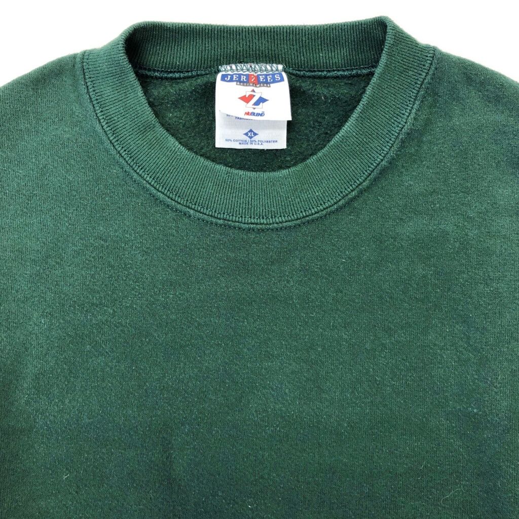 90年代 USA製 JERZEES ジャージーズ スウェット 無地 グリーン(メンズ