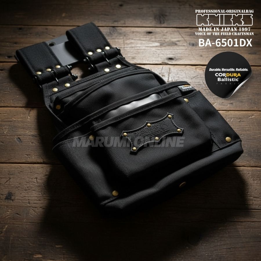 ニックス 腰道具 KNICKS BA 6501 DX コーデュラバリスティック生地 チェーンタイプ 2 4工法用釘袋