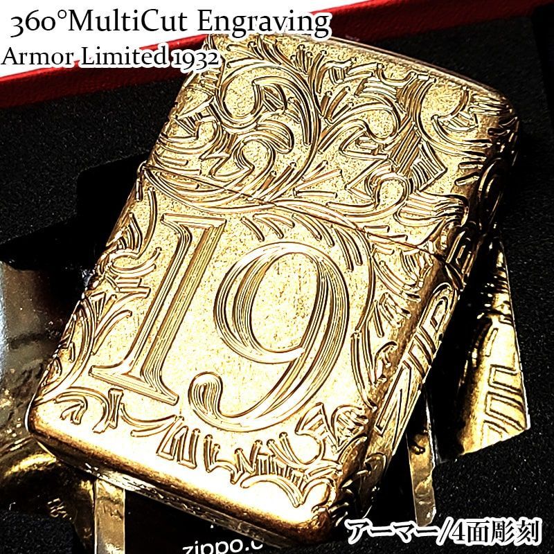 engraving Zippo 4面彫り engraving Zippo 4面彫り 【公式認定ストア】