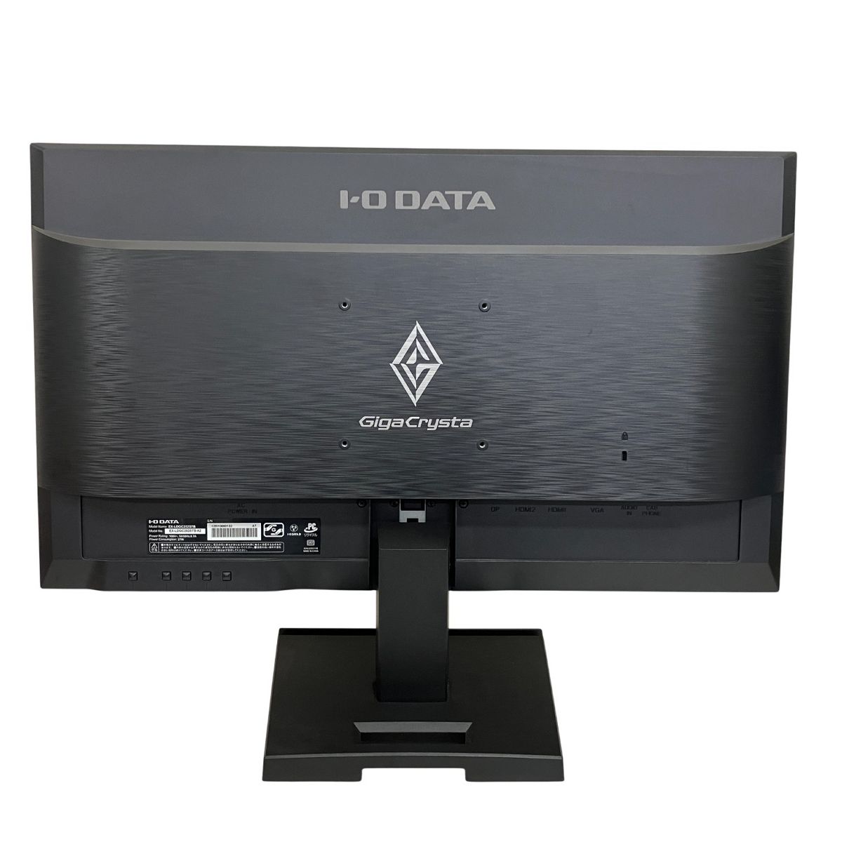 IO DATA EX-LDGC252STB 24.5型 ゲーミングモニター GigaCrysta PC周辺