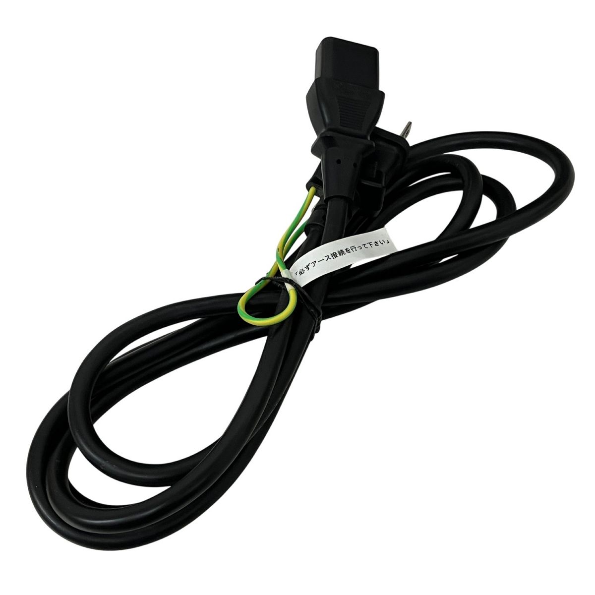 IO DATA EX- 24.5型 ゲーミングモニター GigaCrysta PC周辺機器 家電