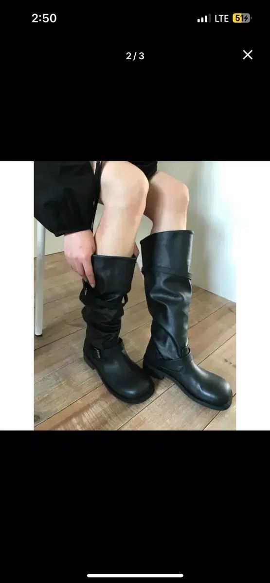 tylda シャーリング ロング ブーツ 230 ブラック ably