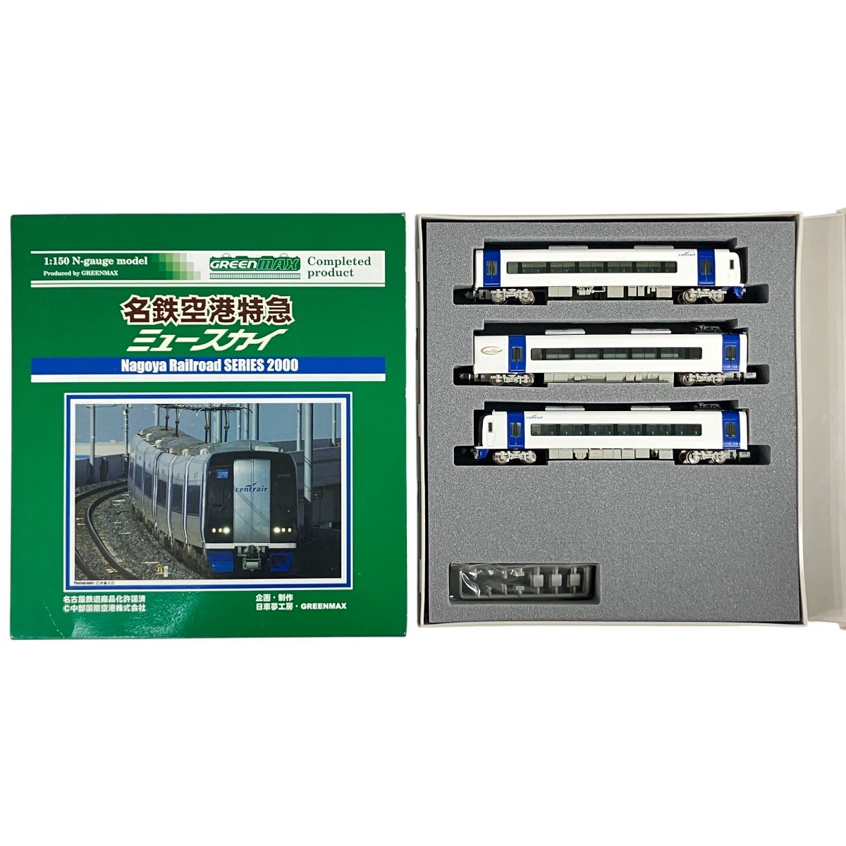 グリーンマックス名鉄空港特急ミュースカイ4026基本3輌＋49072150形1輌