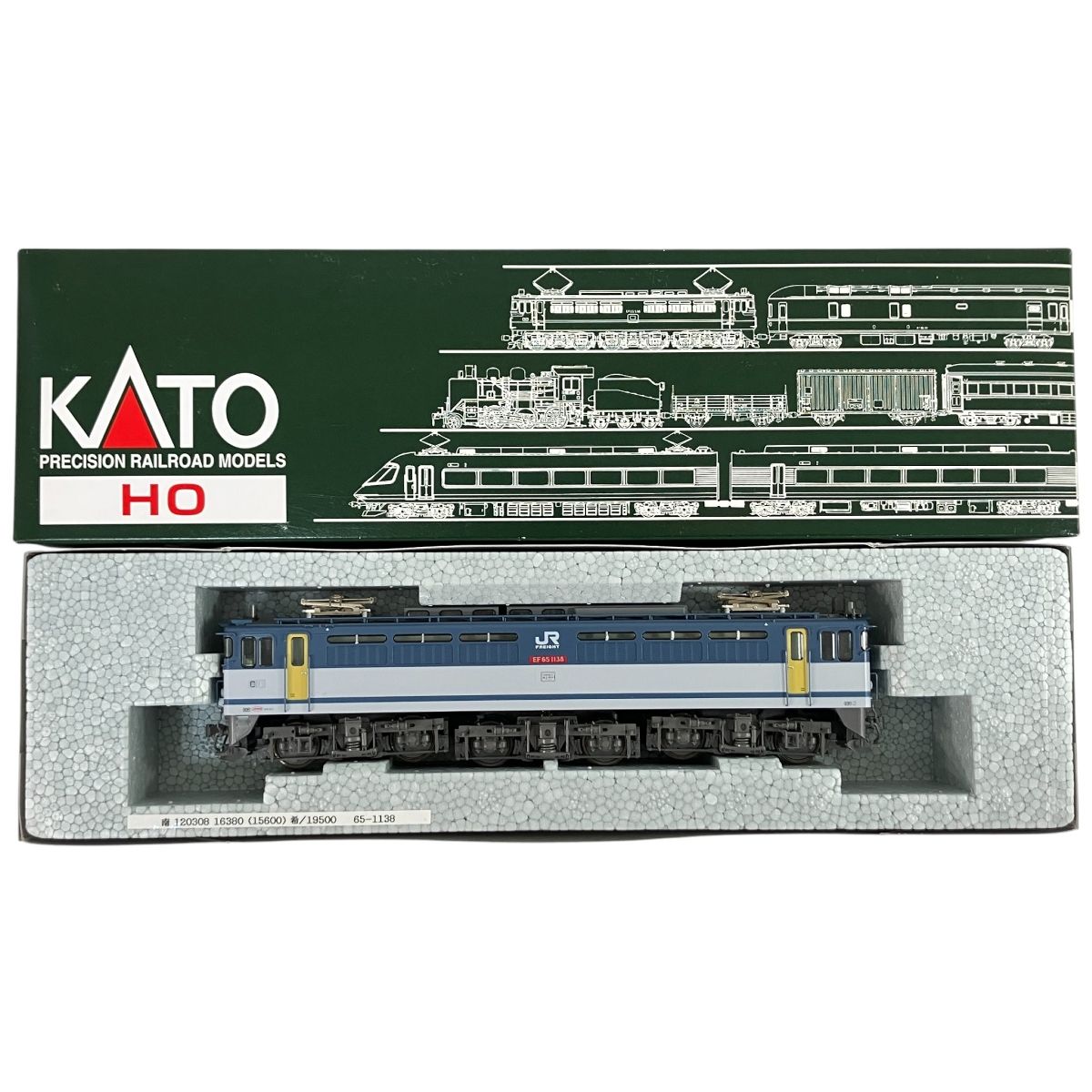 KATO 1-313 EF65形1000番台 電気機関車 後期形 JR貨物2次更新色 HO