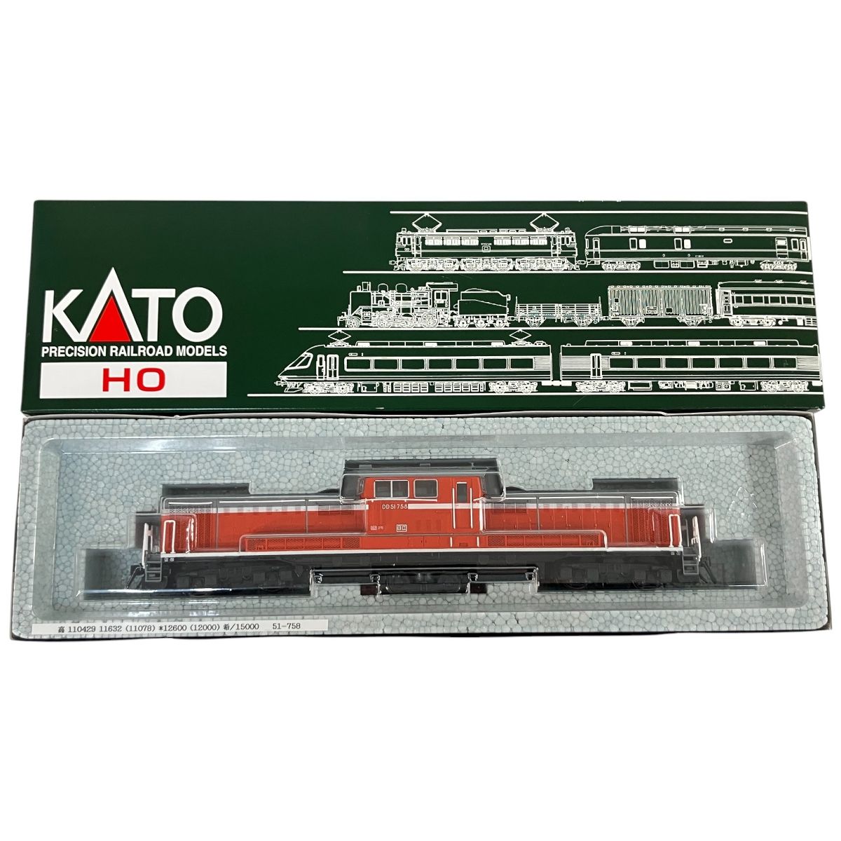 KATO　DD51　耐寒形　【1-701】　HOゲージ　パーツは未使用 KATO DD51 耐寒形 【1-701】 HOゲージ