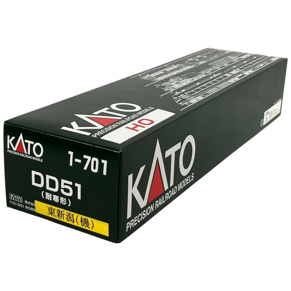 KATO 1-701 DD51形 ディーゼル機関車 耐寒形 HOゲージ 鉄道模型 中古
