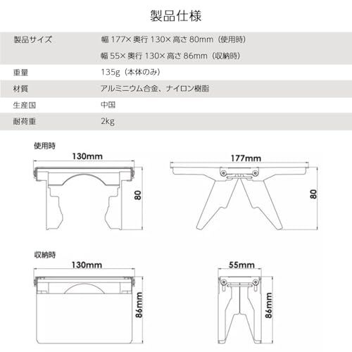迅速に発送 ソト SOTO 9日発売予定 コンパクトテーブル Trail Table ST-3501 a 3127 ad 3