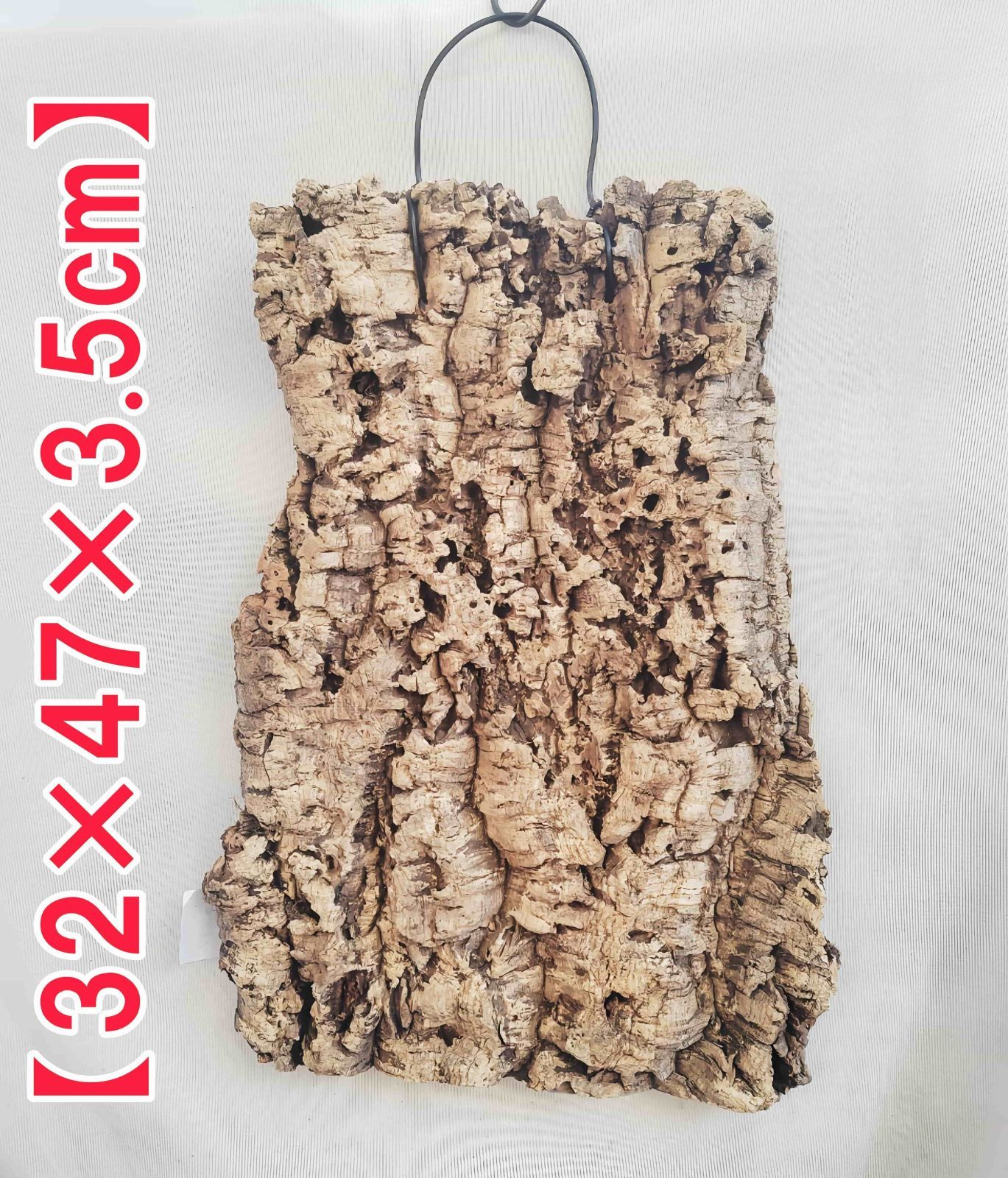 g216 ポルトガル産 厚め コルク樹皮 コルク板 バージンコルク 送料無料