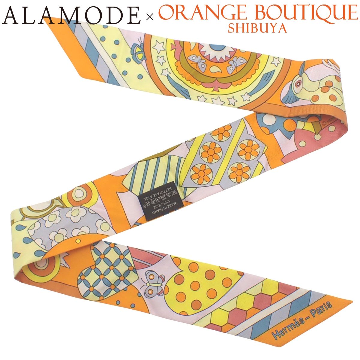 HERMES エルメス LesMurmuresdelaForet 森のささやき ツイリー オレンジ イエロー黄 ピンク シルク スカーフ アパレル ファッション小物 バッグ小物 レディース アラモード