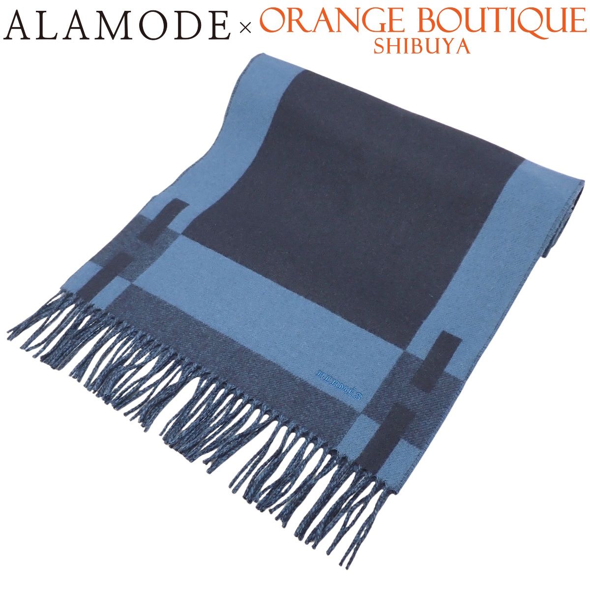 HERMES エルメス Hパッサン ブルー テュルカン マリン ブルー青 ネイビー紺 カシミヤ マフラー アパレル ファッション小物 ストール ロゴ刺繍 レディース アラモード