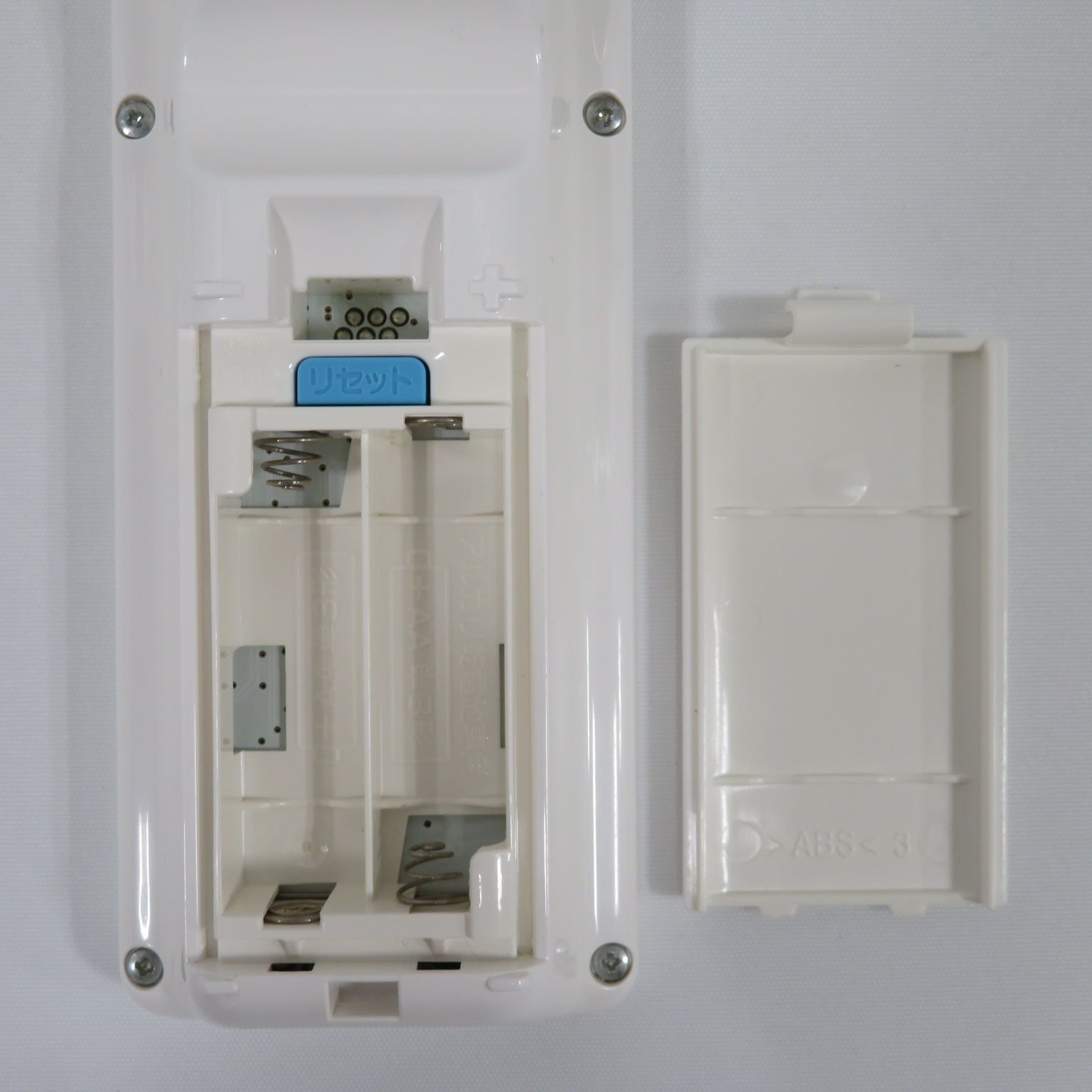 8188☆三菱電機(MITSUBISHI)エアコンリモコンUG124 - メルカリ