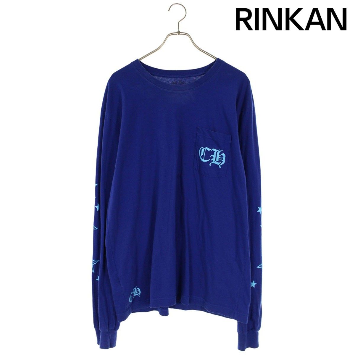 クロムハーツ CH L/S /1 バックスタープリント長袖カットソー メンズ