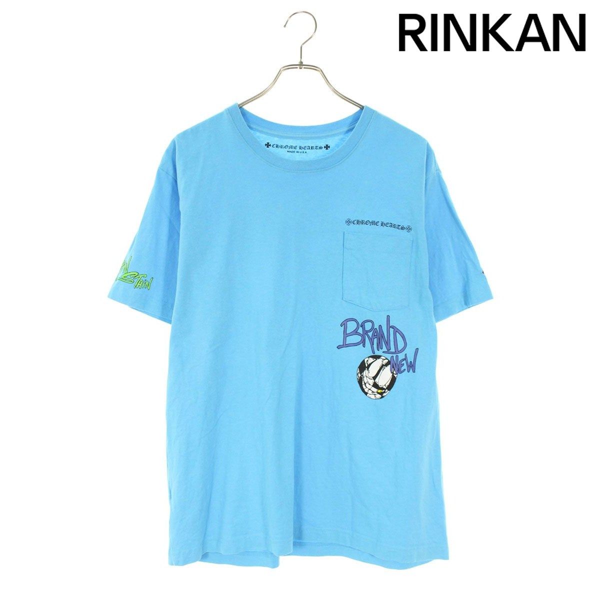 クロムハーツ サイズ:M  PPO BRAIN NEW T-SHRT MATTY BOY ブレインニュープリントTシャツ 中古 GZ11 クロムハーツ PPO BRAIN NEW T-SHRT MATTY BOY ブレインニュープリント