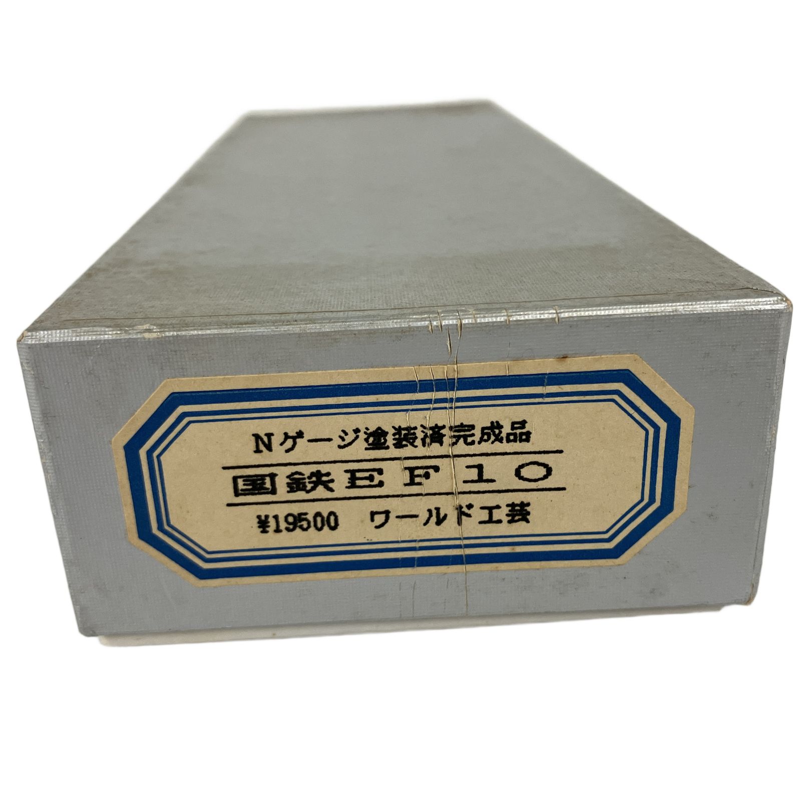 ワールド工芸 国鉄 EF10 電気機関車 塗装済完成品 鉄道模型 N 中古