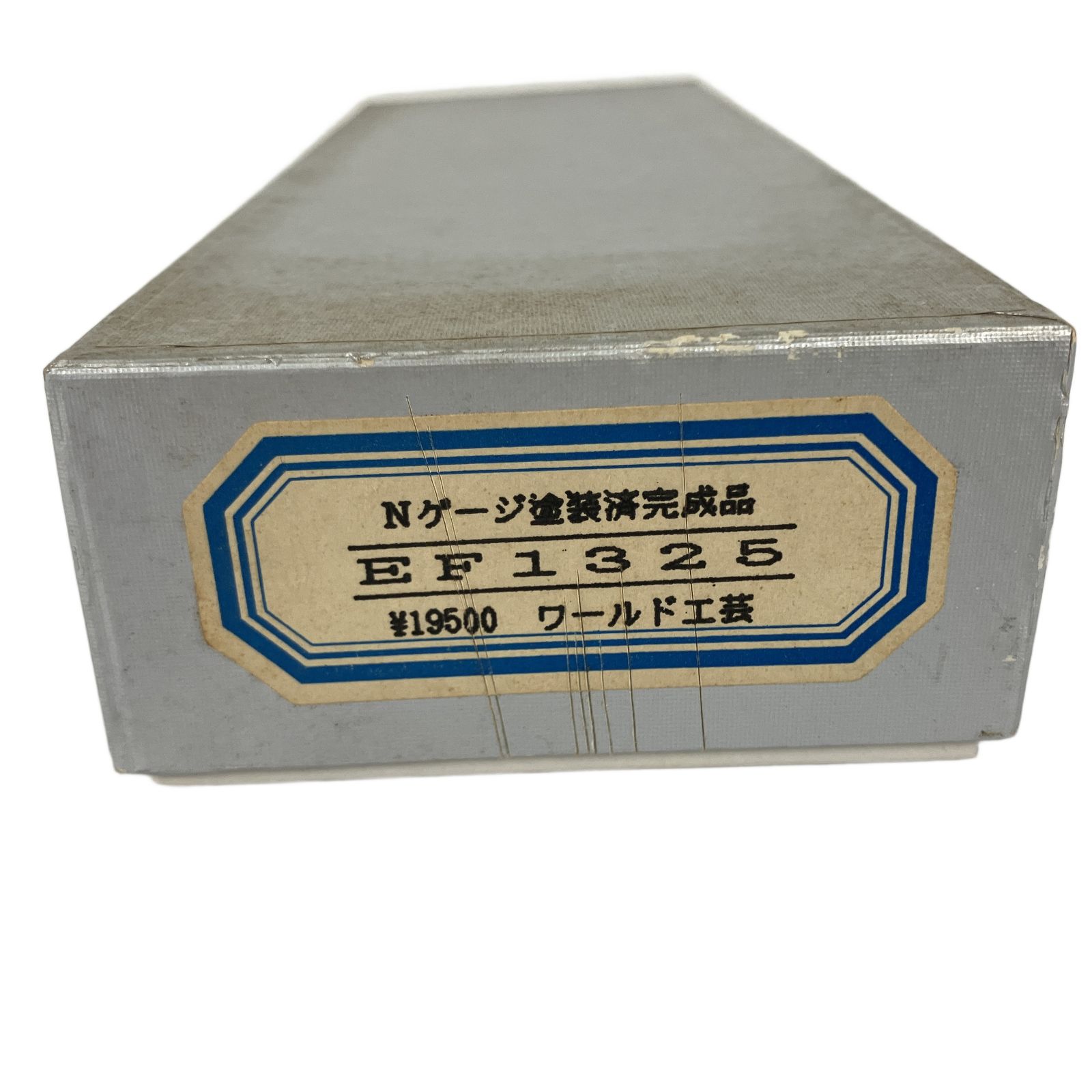 ワールド工芸 ワールド工芸 Nゲージ塗装済完成品 EF1325 Nゲージ塗装済完成