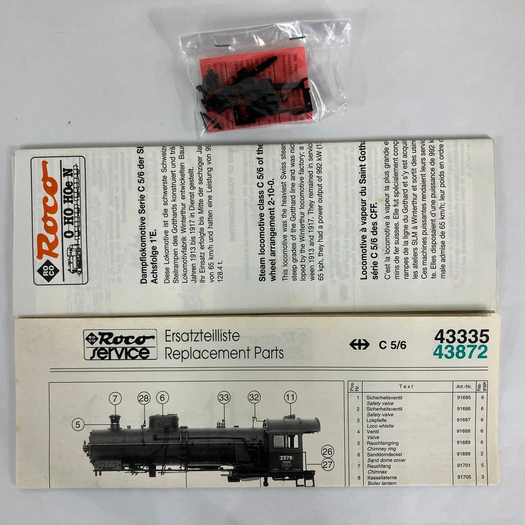  ROCO 43335 SBB c 5 6 2978 蒸気機関 鉄道模型 HO その他 鉄道玩具