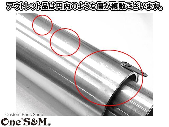 アウトレット】 3sound アルミサイレンサー HIBARI ヒバリ Ⅲsound