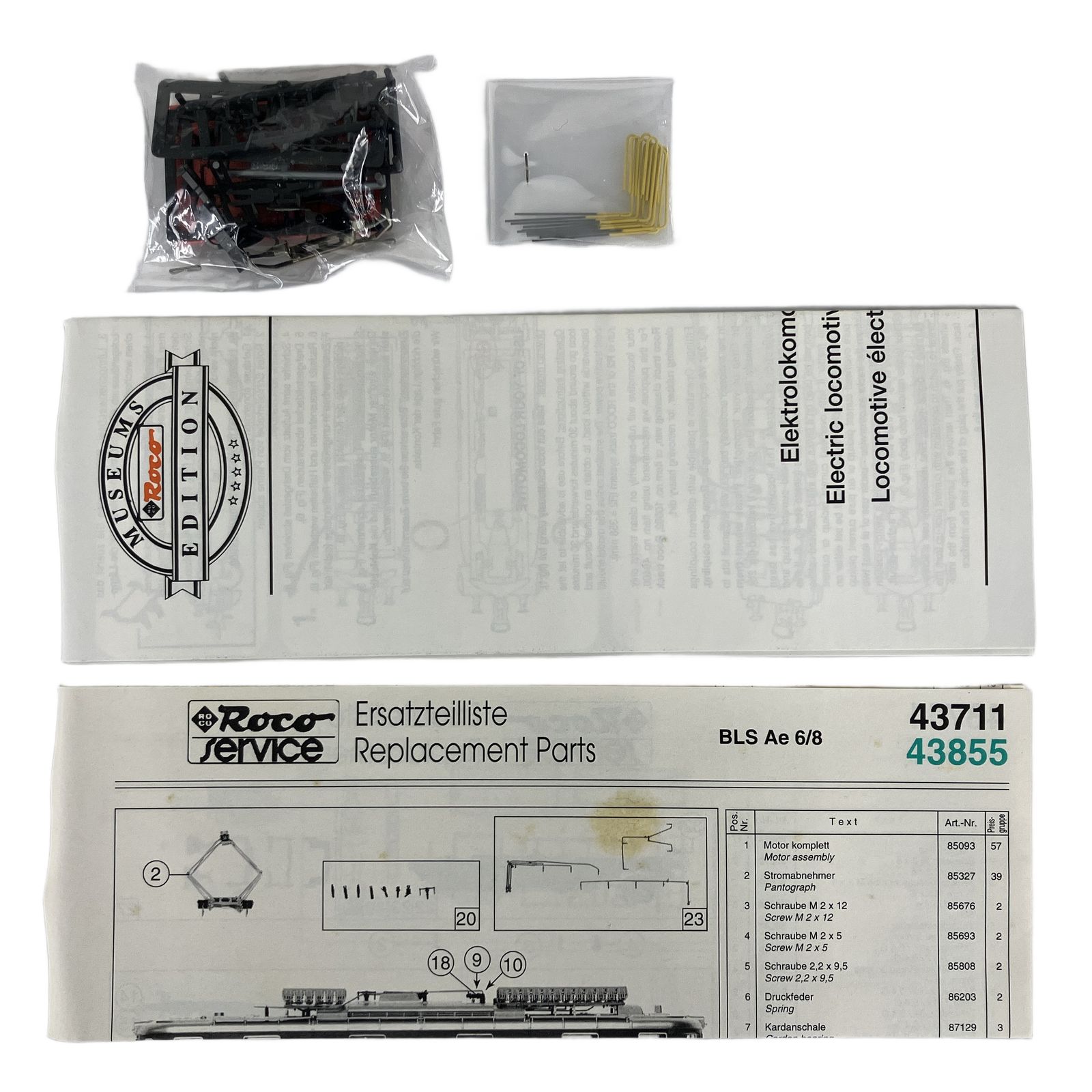  ROCO 43711 BLS Ae 6 8 ミュージアムエディション 電気機関車 鉄道模型 HO その他 鉄道玩具