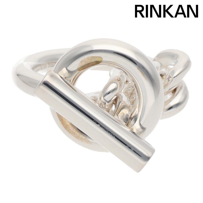 エルメス Croisette PM クロワゼットシルバーリング メンズ 55|15