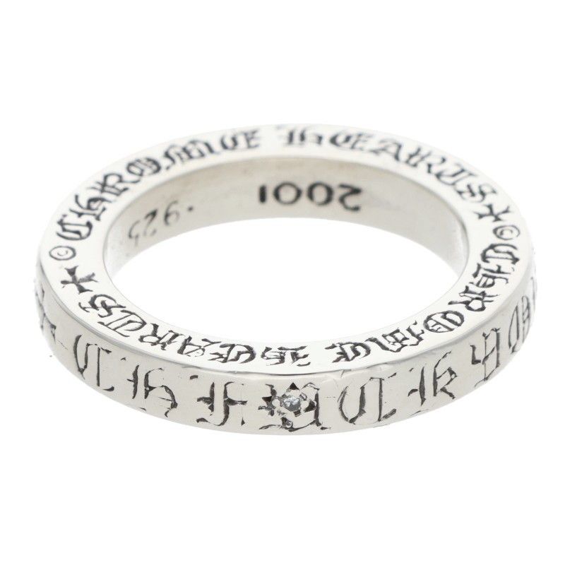 クロムハーツ 3 mm SPACER FUCKYOU|3 mmスペーサーファックユー シルバー|アフターダイヤカスタムリング メンズ 7.5号