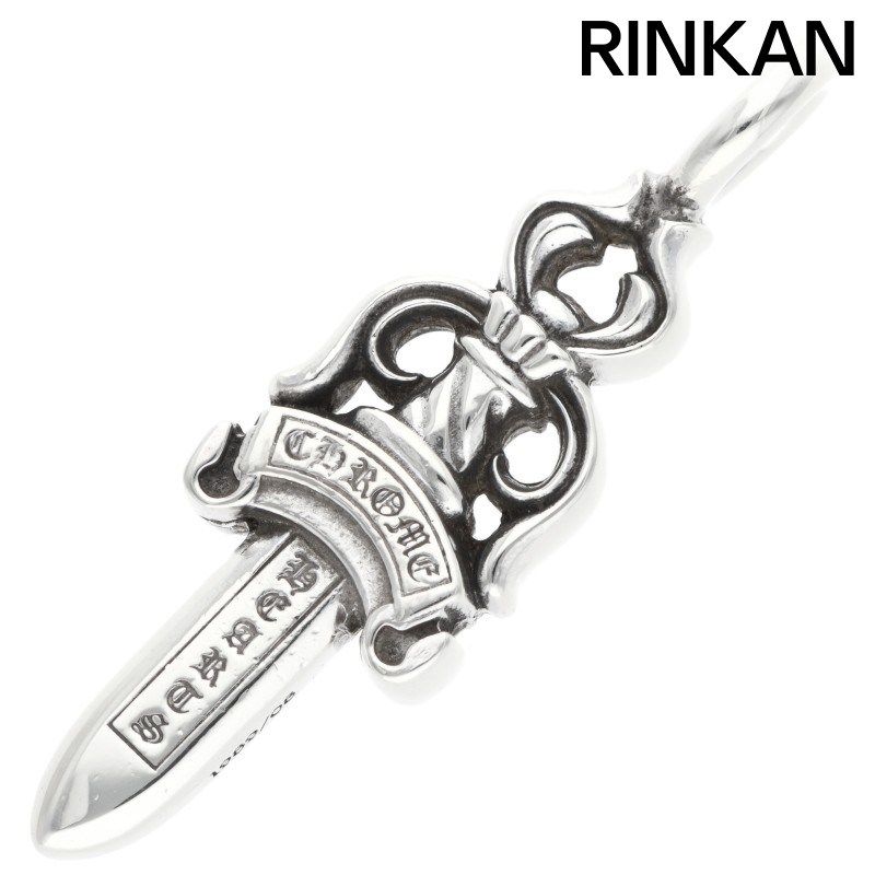クロムハーツ DOUBLE DAGGER/ダブルダガー シルバーネックレストップ