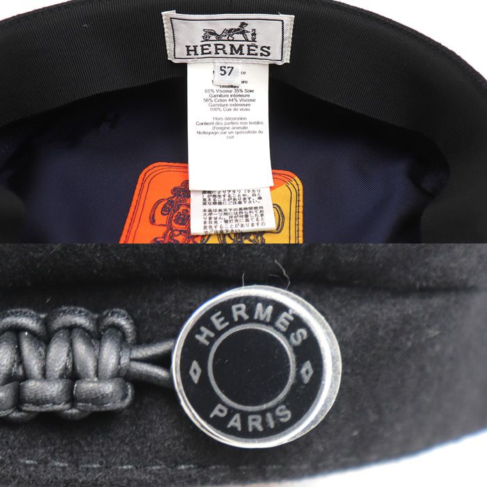 HERMES エルメス ドーヴィル キャスケット ブラック 57 レディース